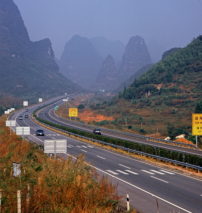 ​广西桂阳高速公路