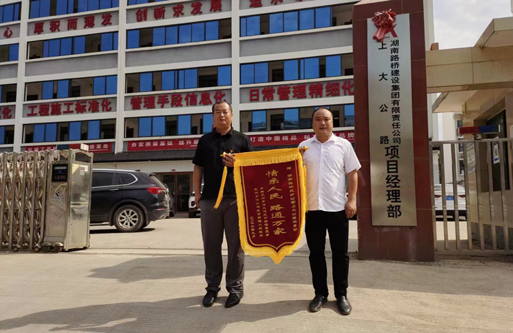 20220923318349.jpg 微信图片_20220921093034.jpg