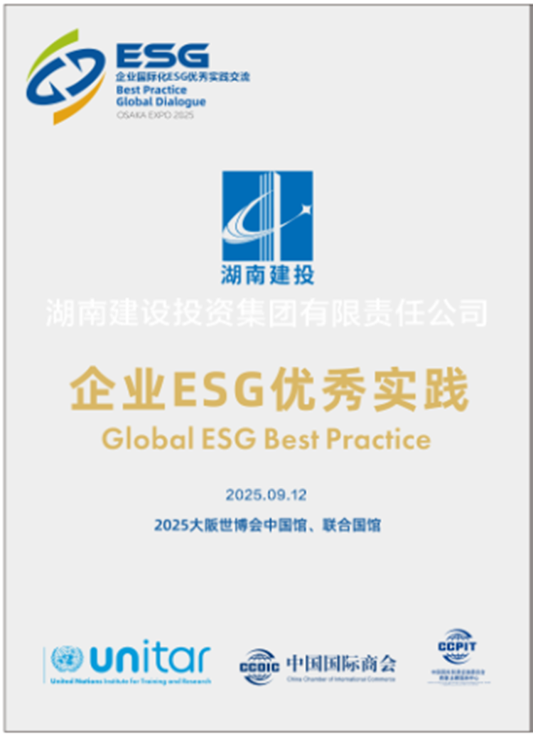 20250917124021.png 微信图片_2025-09-16_082500_085_副本.png