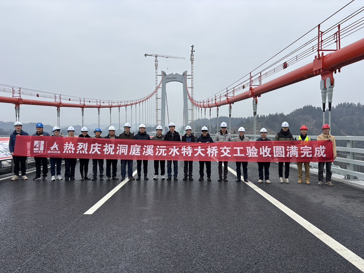 20260126628264.jpg 微信图片_20260126091941_49_157_副本.jpg