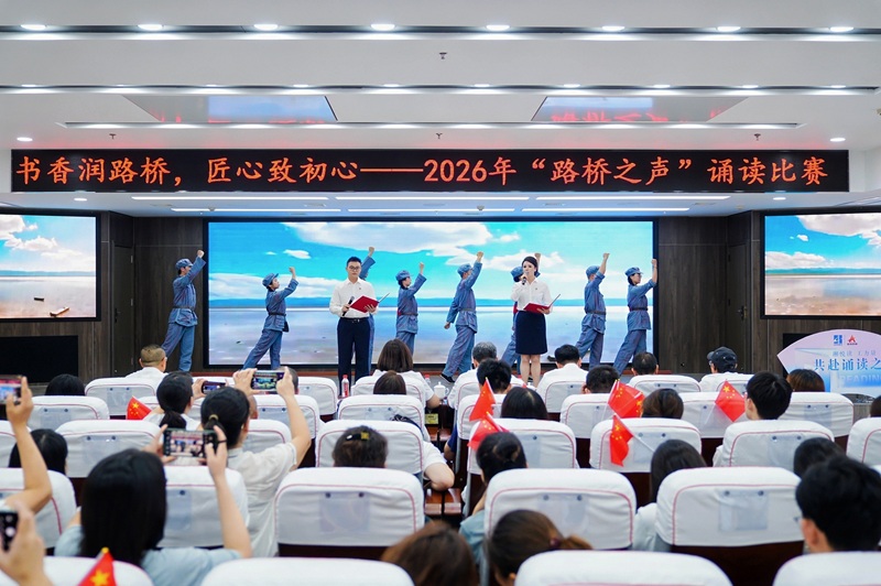 20260703907109.jpg 诵读--不忘初心.jpg
