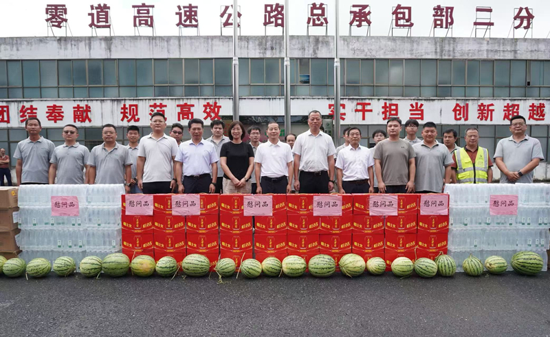 57bb1feccf8f4e8c5a1e8521fa9aa4ab_副本.jpg