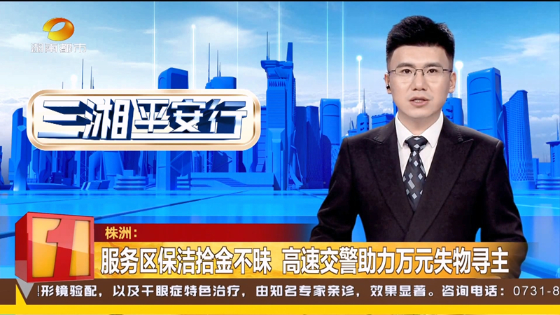 20260828820443.jpg 0819 (1).mp4_000009.199_副本.jpg