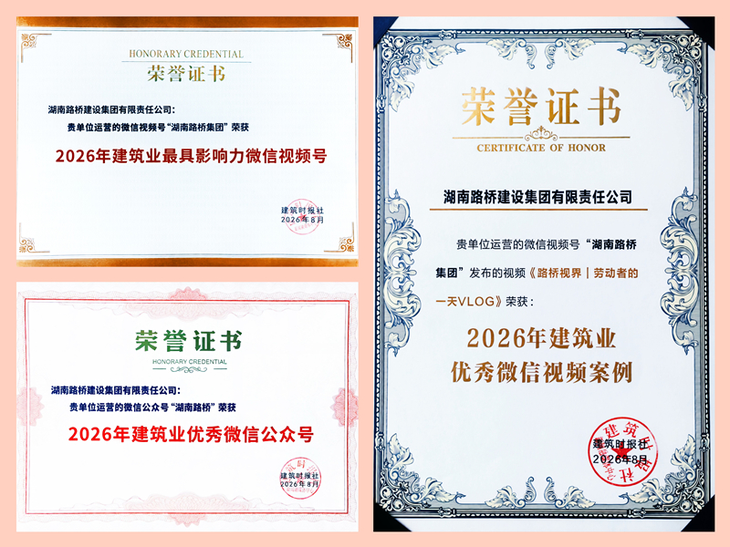20260828993905.jpg c6be7894e45d0df61c9ff90c2ee65854_副本.jpg