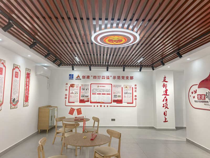 239c6db4804f0d5a5c41d1a0cebe17e9_副本.jpg
